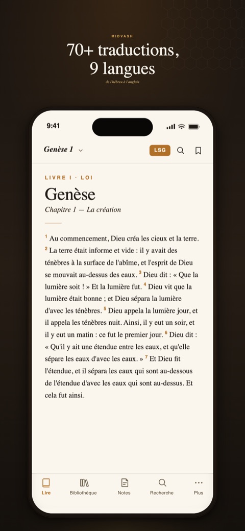 Bible Midvash — iPhone